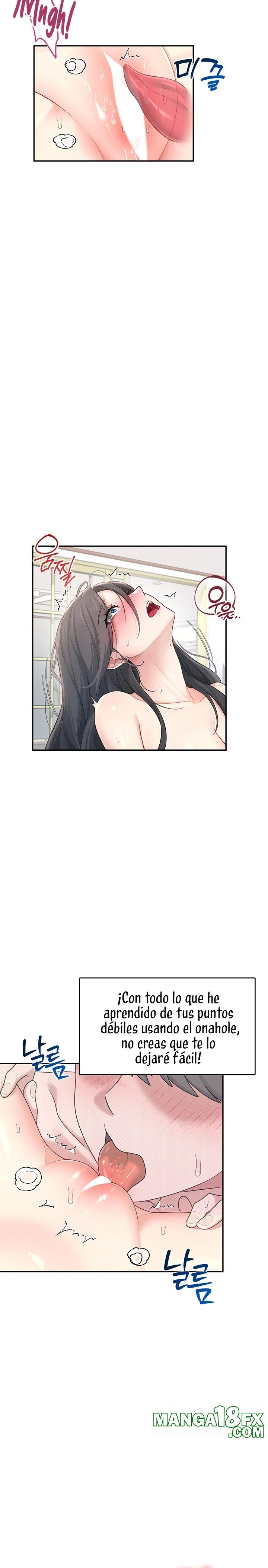 Wireless Onahole Raw - Chapter 22 Page 16