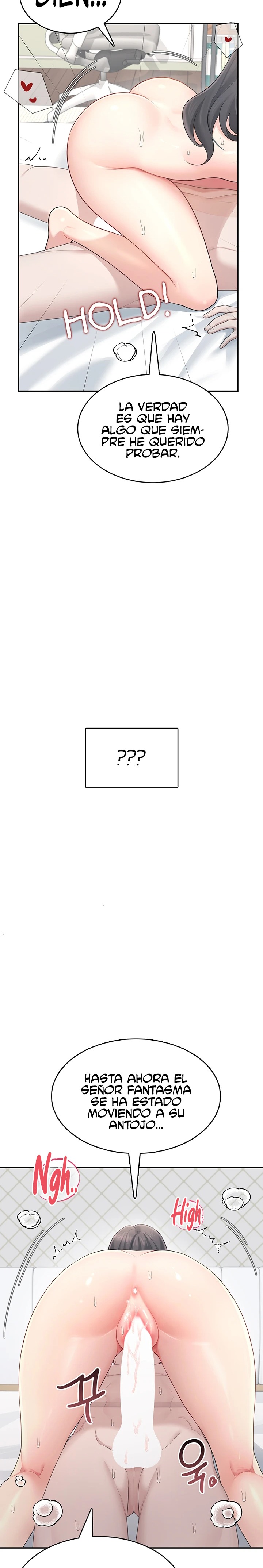 Wireless Onahole Raw - Chapter 22 Page 24