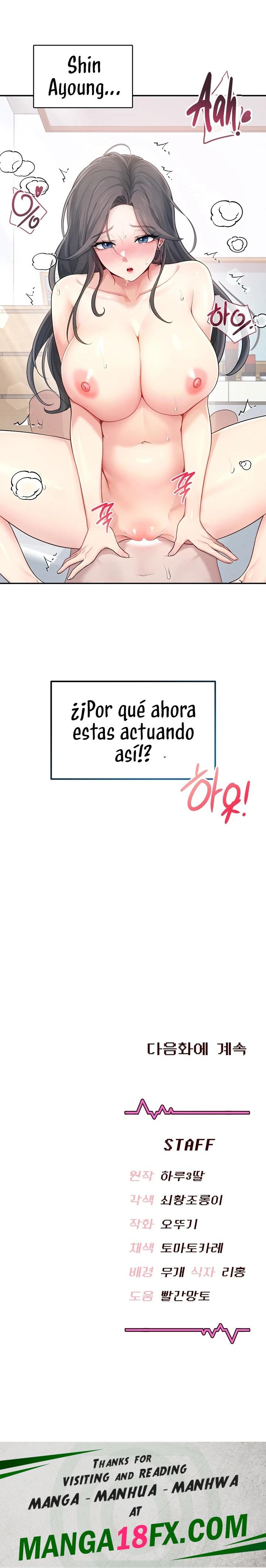 Wireless Onahole Raw - Chapter 22 Page 26