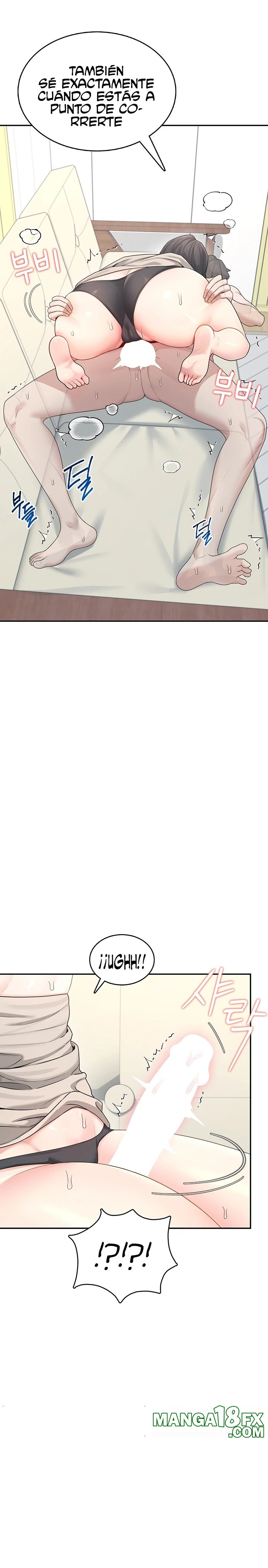 Wireless Onahole Raw - Chapter 22 Page 8