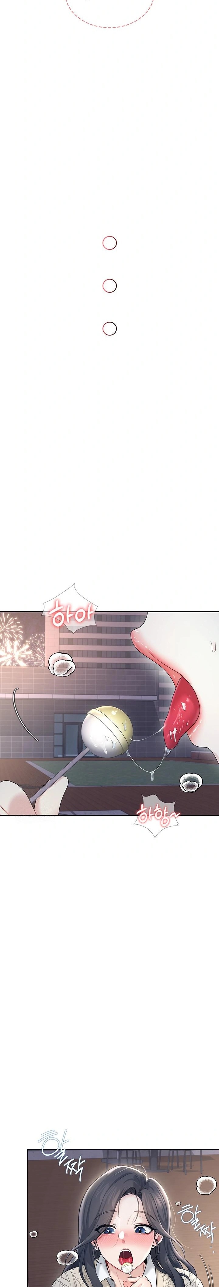 Wireless Onahole Raw - Chapter 29 Page 27