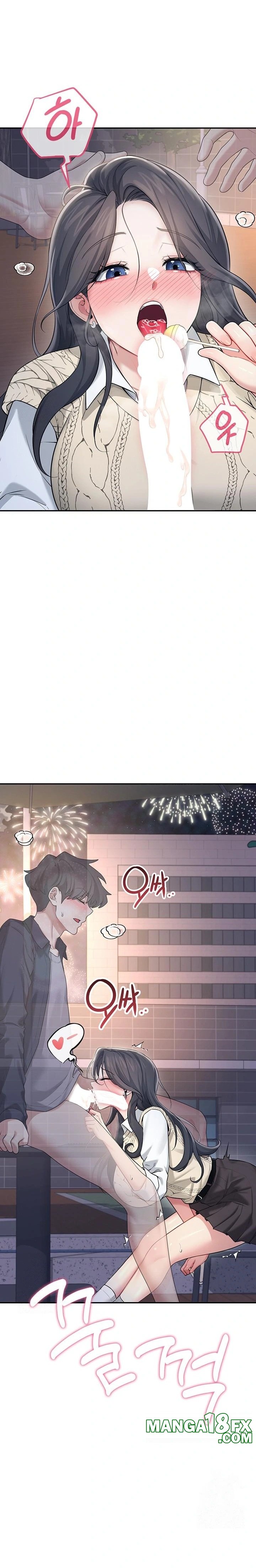 Wireless Onahole Raw - Chapter 29 Page 31