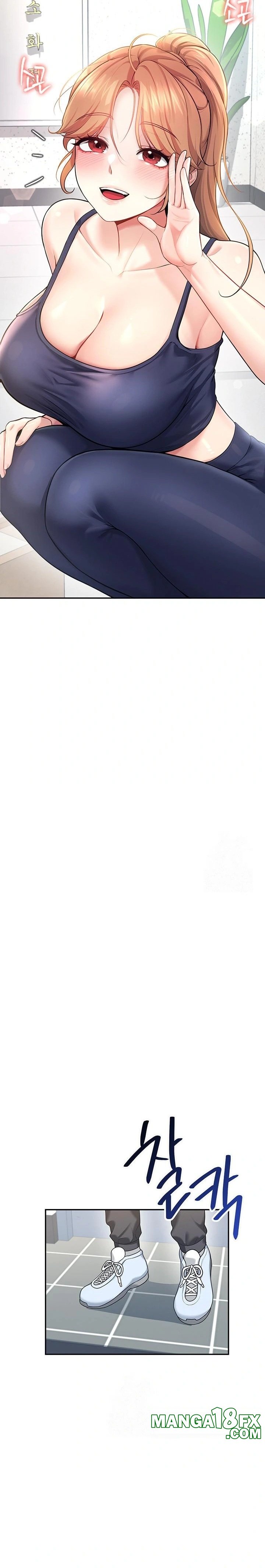 Wireless Onahole Raw - Chapter 31 Page 14