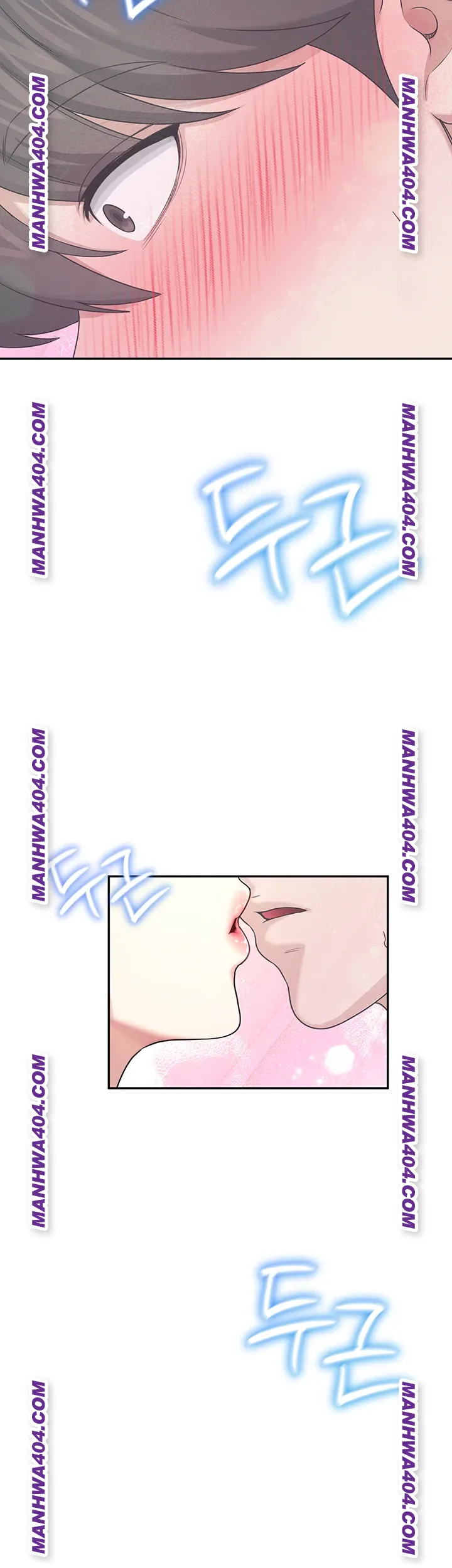 Wireless Onahole Raw - Chapter 43 Page 60