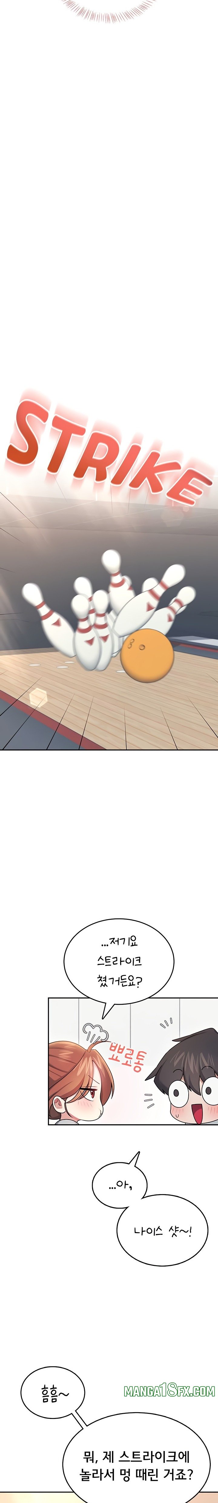 Wireless Onahole Raw - Chapter 44 Page 14