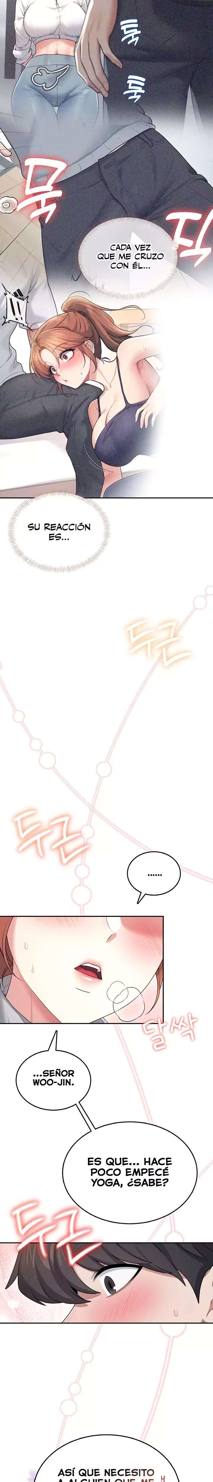 Wireless Onahole Raw - Chapter 46 Page 3