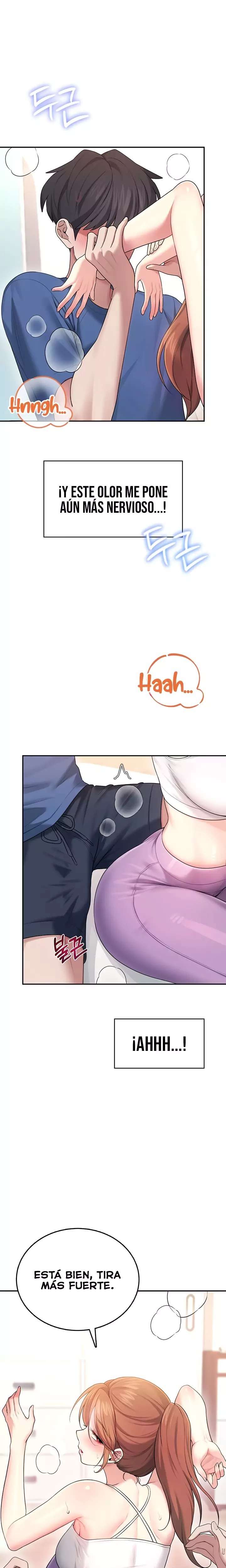 Wireless Onahole Raw - Chapter 46 Page 11