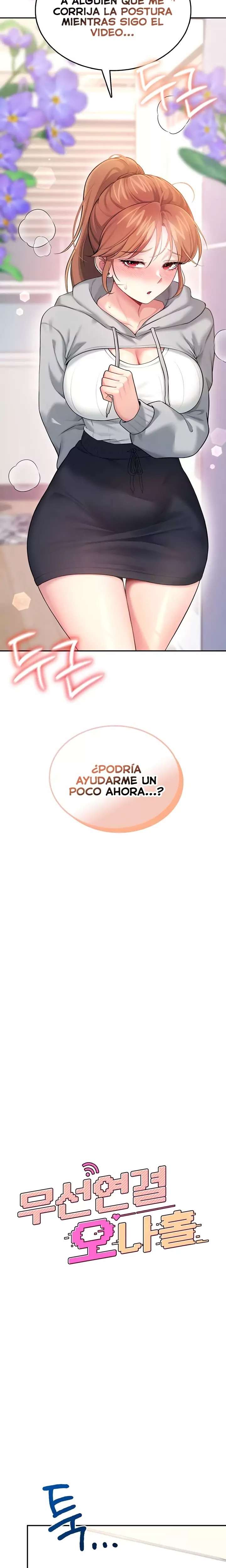 Wireless Onahole Raw - Chapter 46 Page 30