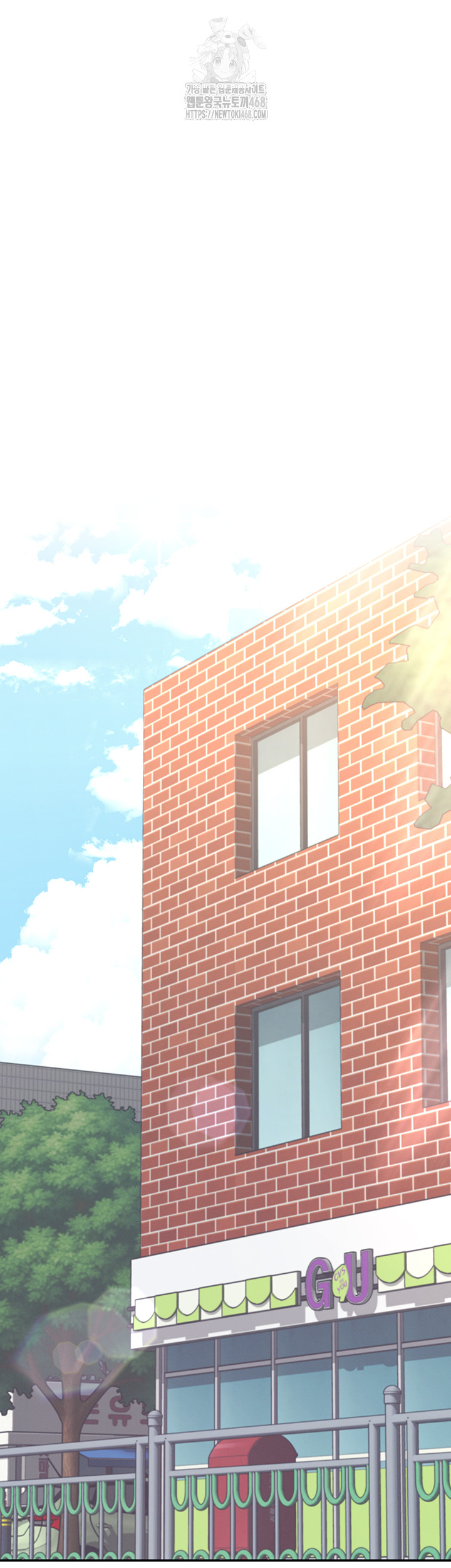 Wireless Onahole Raw - Chapter 49 Page 68