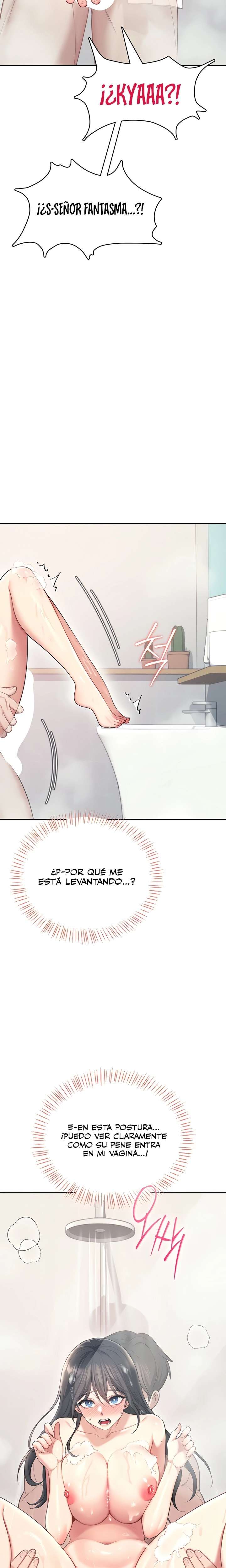 Wireless Onahole Raw - Chapter 53 Page 14