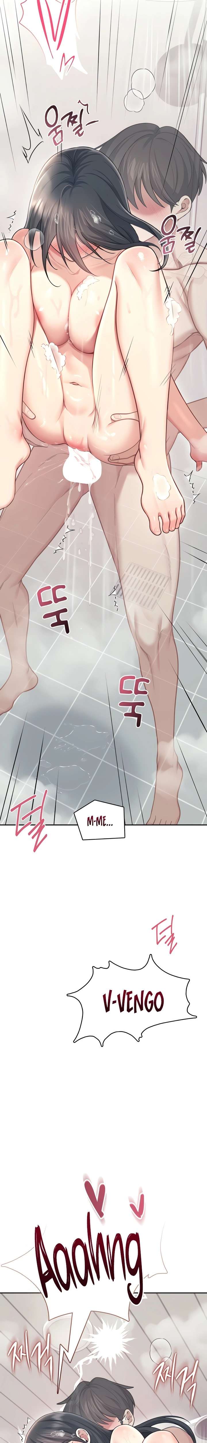 Wireless Onahole Raw - Chapter 53 Page 18