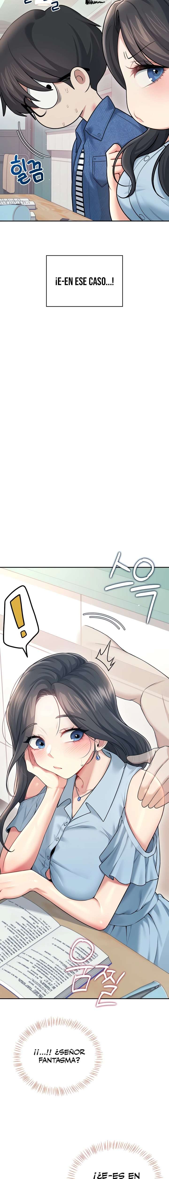 Wireless Onahole Raw - Chapter 53 Page 26