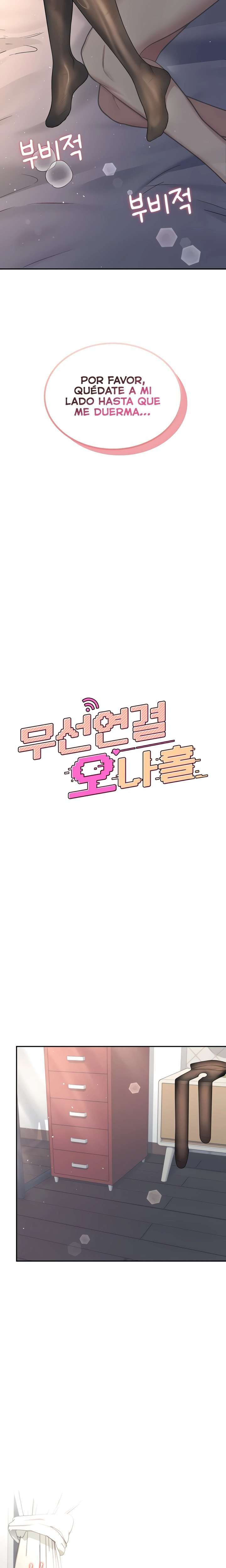 Wireless Onahole Raw - Chapter 53 Page 4