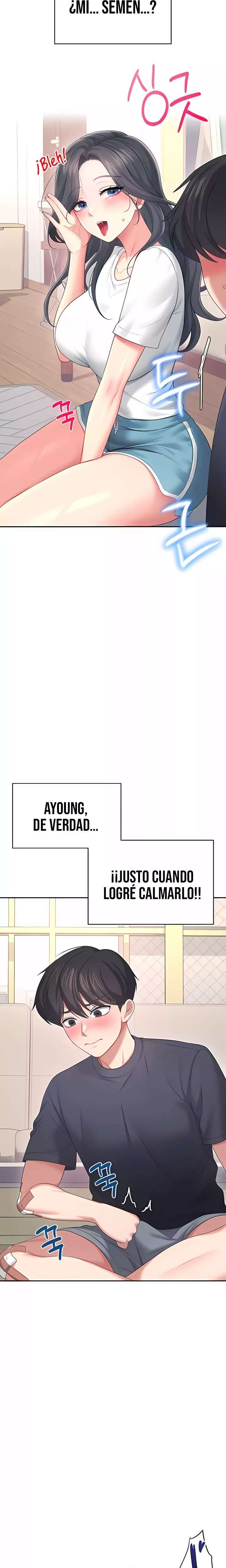 Wireless Onahole Raw - Chapter 65 Page 11