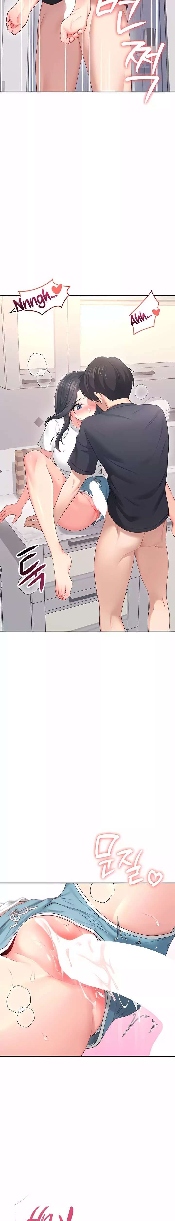 Wireless Onahole Raw - Chapter 65 Page 23