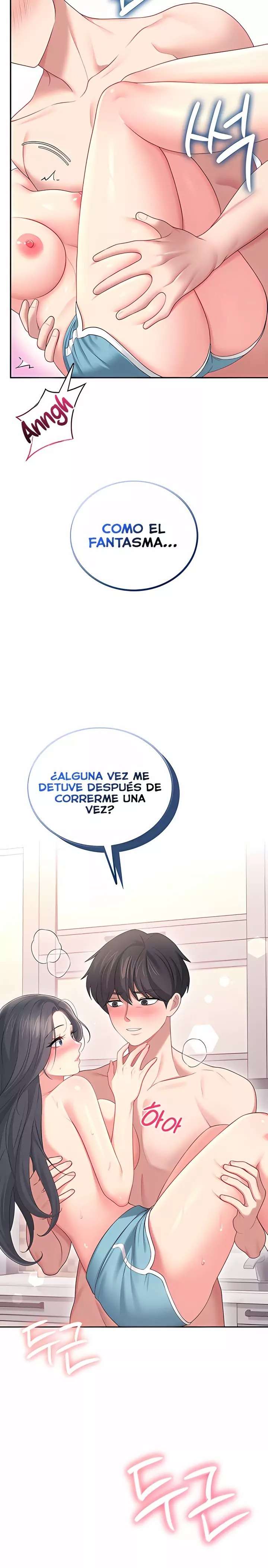 Wireless Onahole Raw - Chapter 65 Page 31