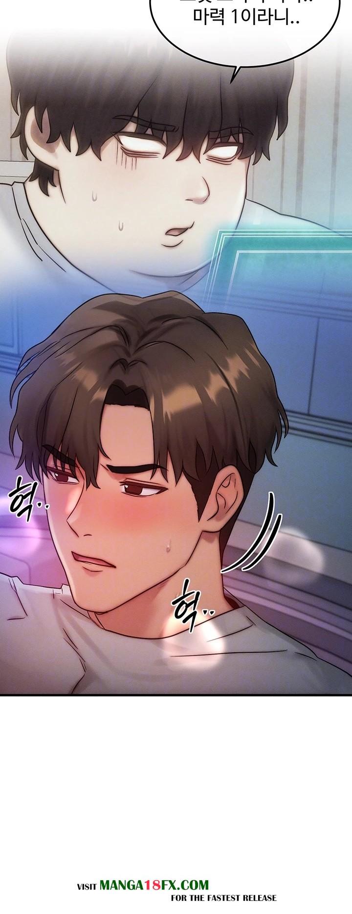 My Body Got Switched Raw - Chapter 10 Page 6