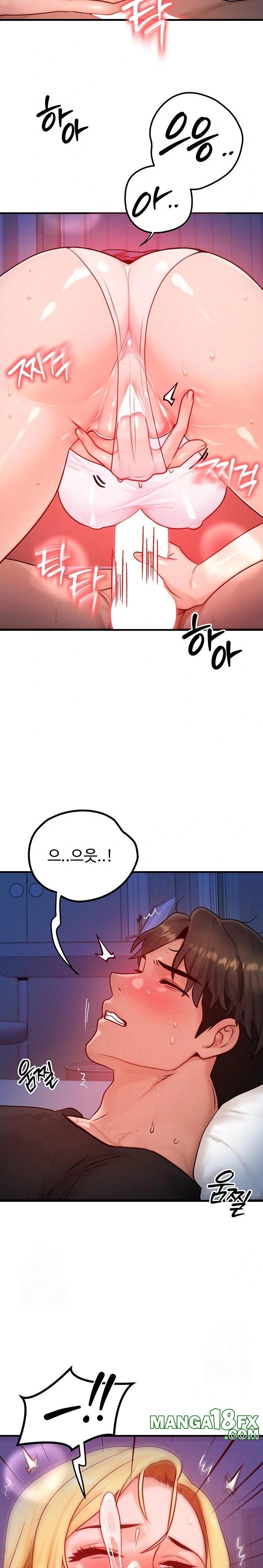 My Body Got Switched Raw - Chapter 22 Page 10