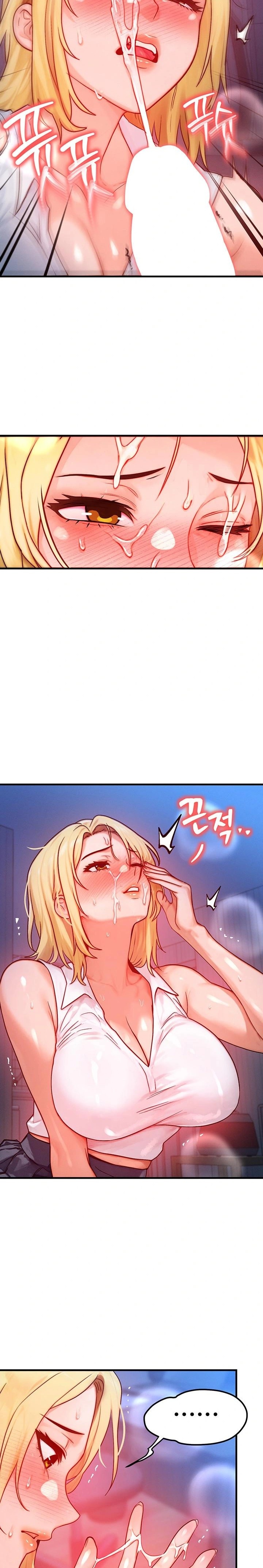 My Body Got Switched Raw - Chapter 22 Page 11