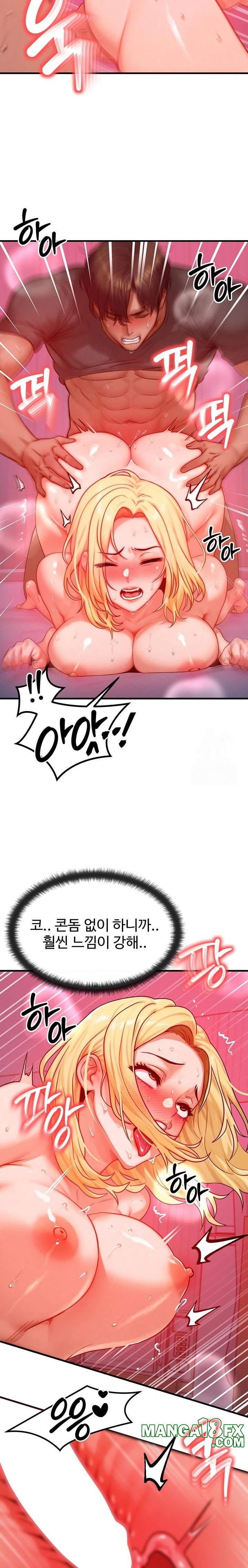 My Body Got Switched Raw - Chapter 24 Page 20