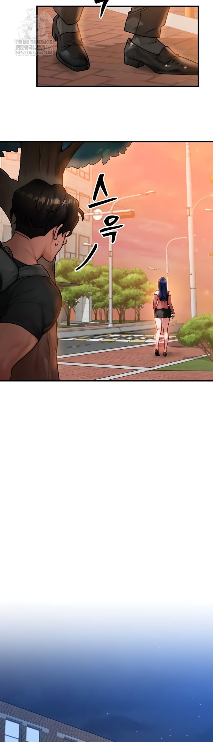 My Body Got Switched Raw - Chapter 40 Page 14