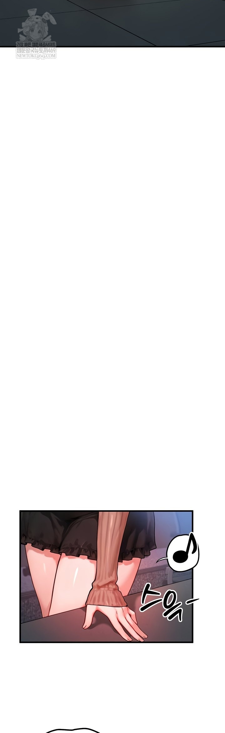 My Body Got Switched Raw - Chapter 40 Page 18