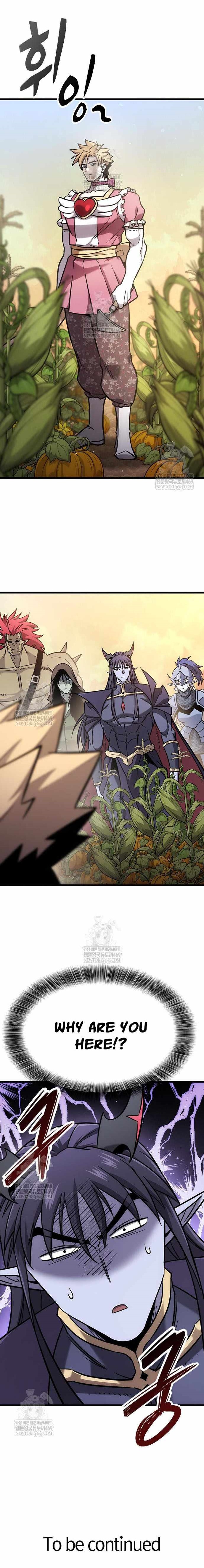 What a Bountiful Harvest, Demon Lord! - Chapter 62 Page 13