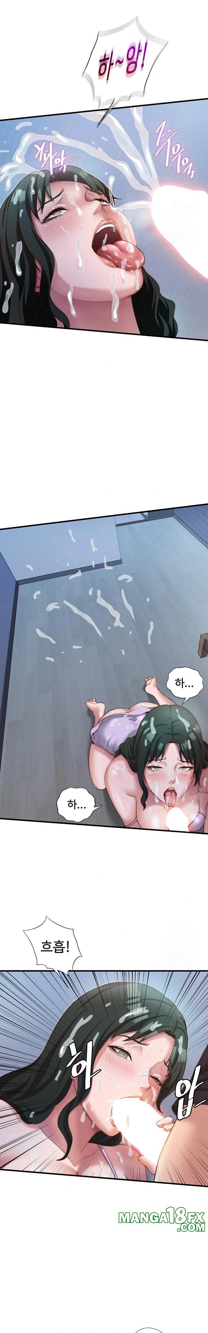 A Situation Full of Erections Raw - Chapter 10 Page 10