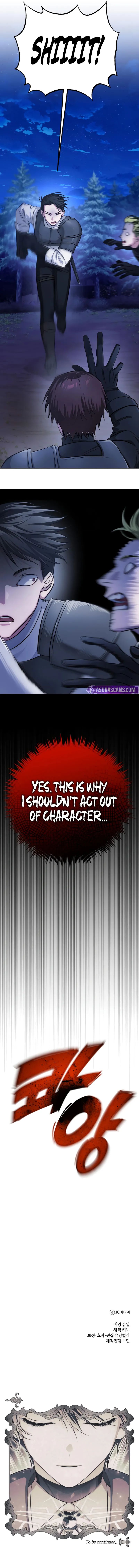 The White Tower’s Rogue Mage - Chapter 30 Page 15