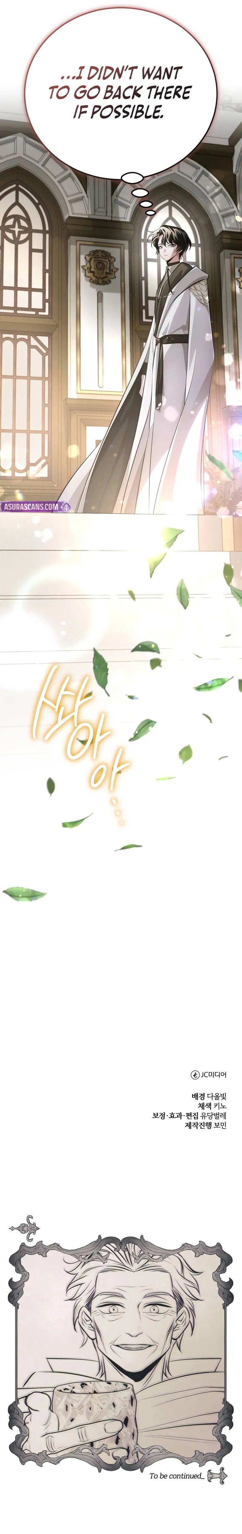 The White Tower’s Rogue Mage - Chapter 37 Page 16