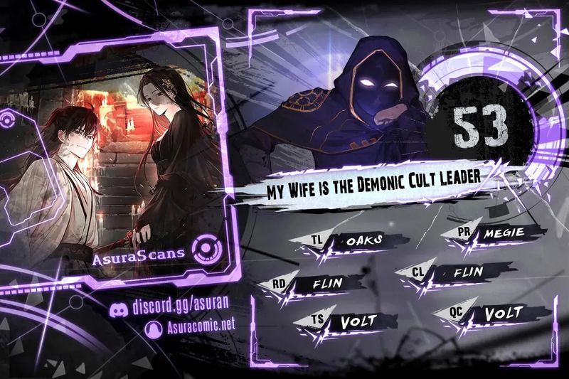 My Wife is the Demonic Cult Leader - Chapter 53 Page 1