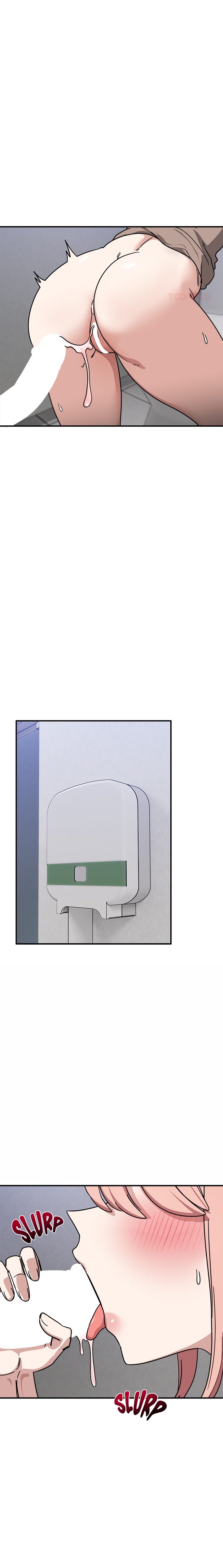 I Became a Dog! - Chapter 35 Page 15