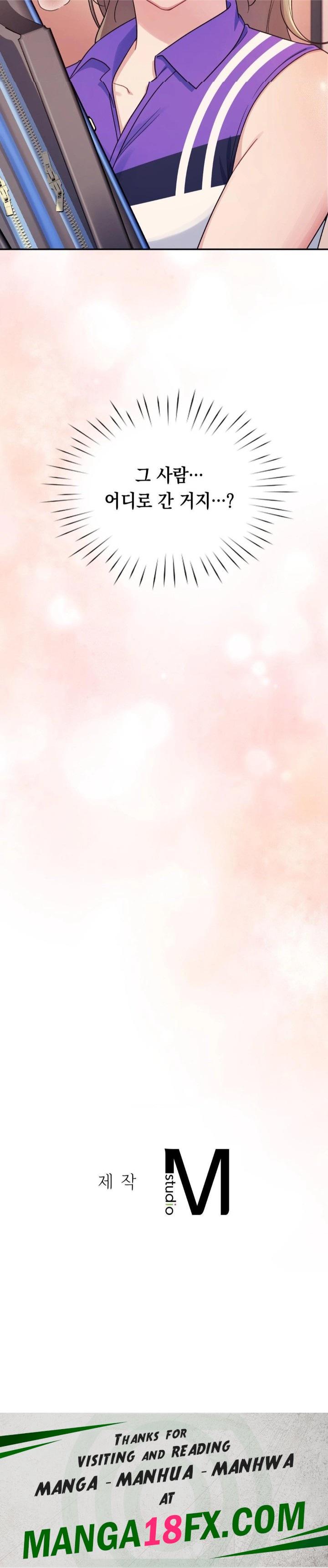 That Kind of Thing Happened Raw - Chapter 1 Page 30