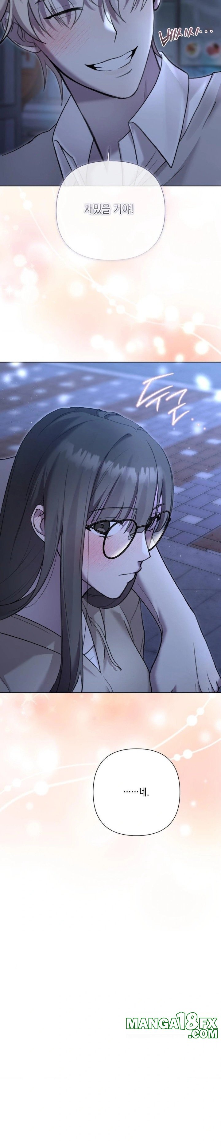 That Kind of Thing Happened Raw - Chapter 10 Page 13