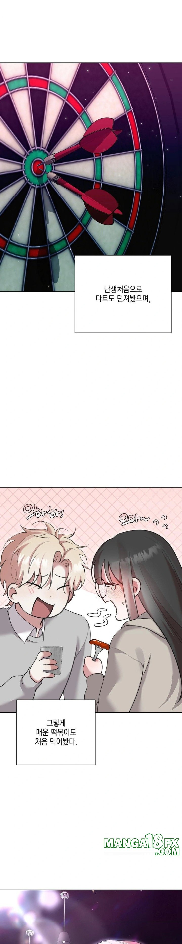 That Kind of Thing Happened Raw - Chapter 10 Page 15