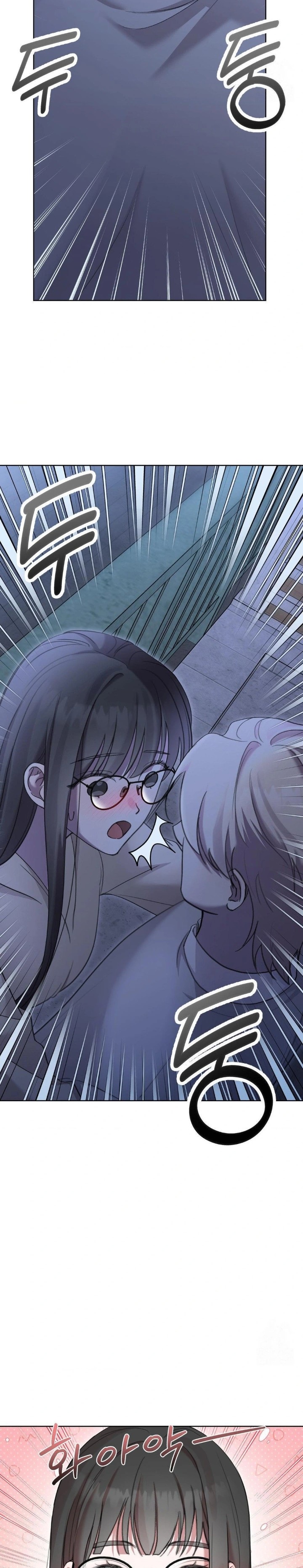 That Kind of Thing Happened Raw - Chapter 10 Page 8