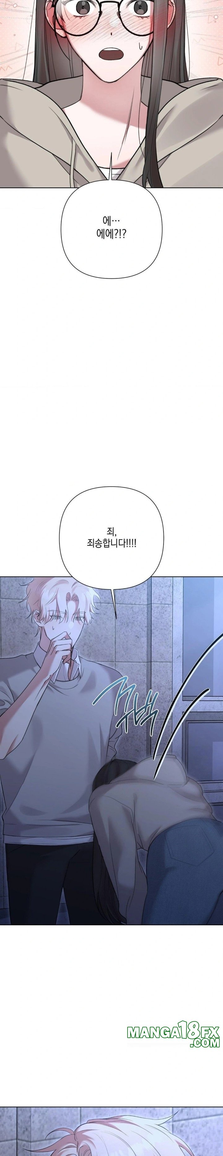 That Kind of Thing Happened Raw - Chapter 10 Page 9