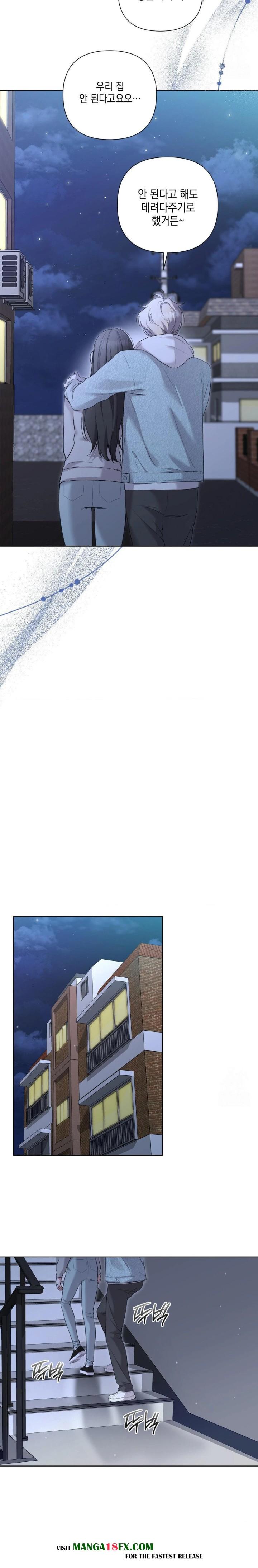 That Kind of Thing Happened Raw - Chapter 11 Page 23