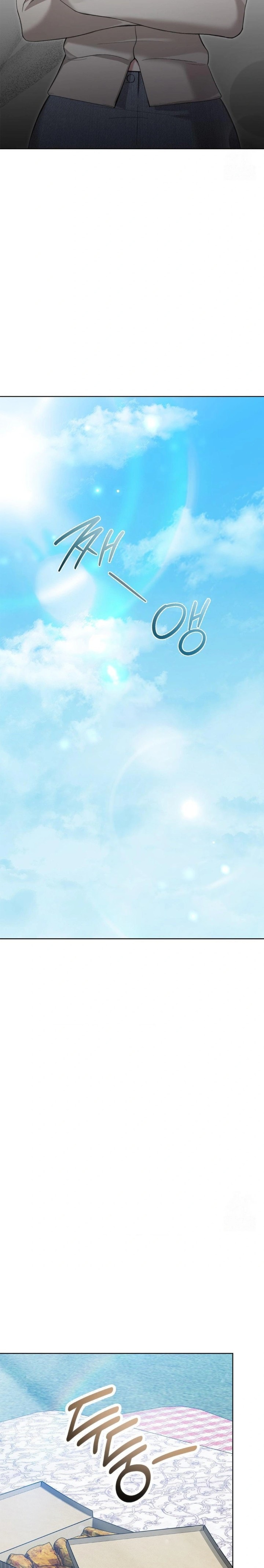 That Kind of Thing Happened Raw - Chapter 11 Page 5