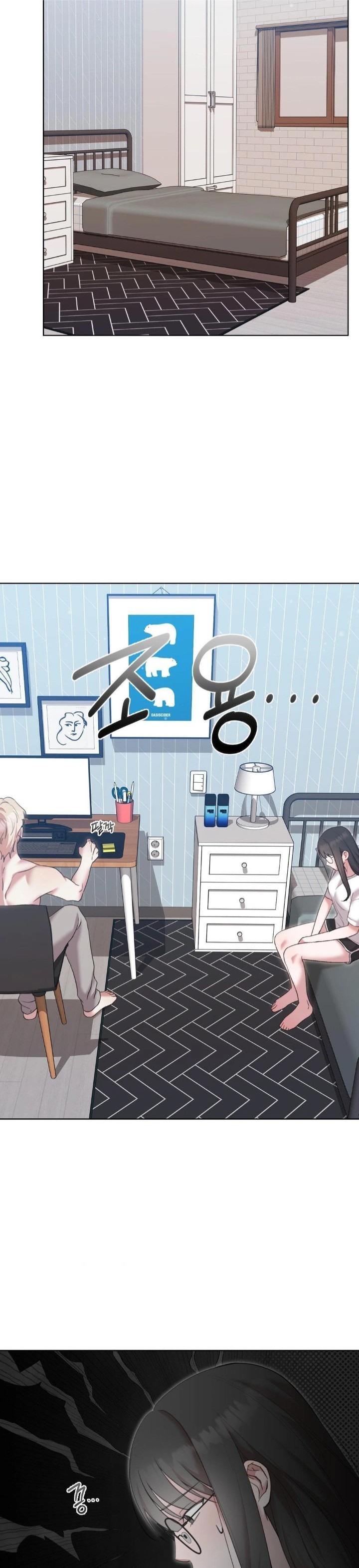 That Kind of Thing Happened Raw - Chapter 12 Page 12