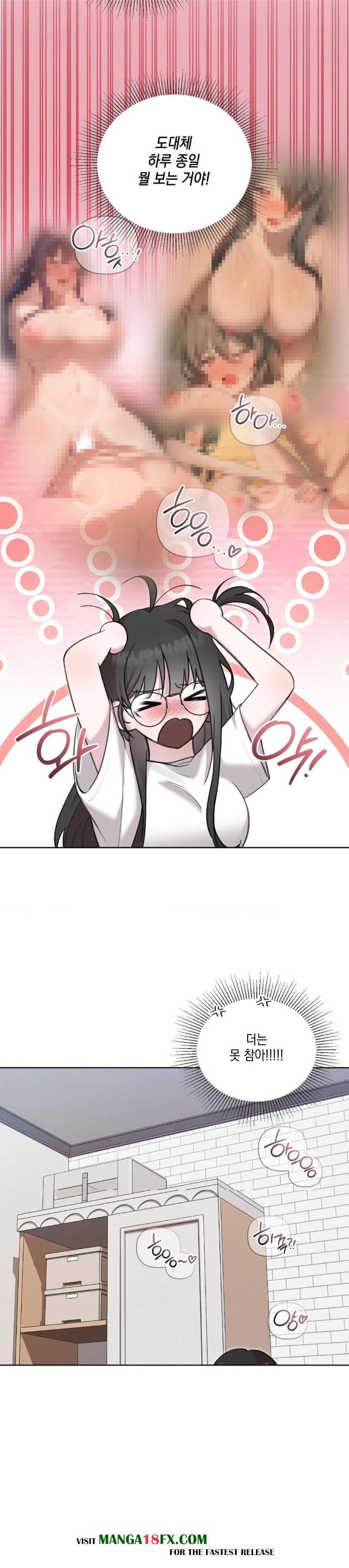 That Kind of Thing Happened Raw - Chapter 12 Page 3