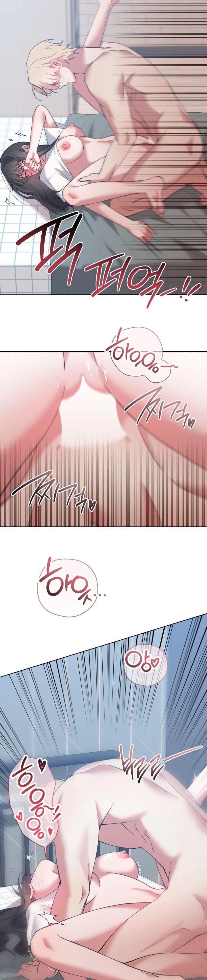 That Kind of Thing Happened Raw - Chapter 13 Page 21