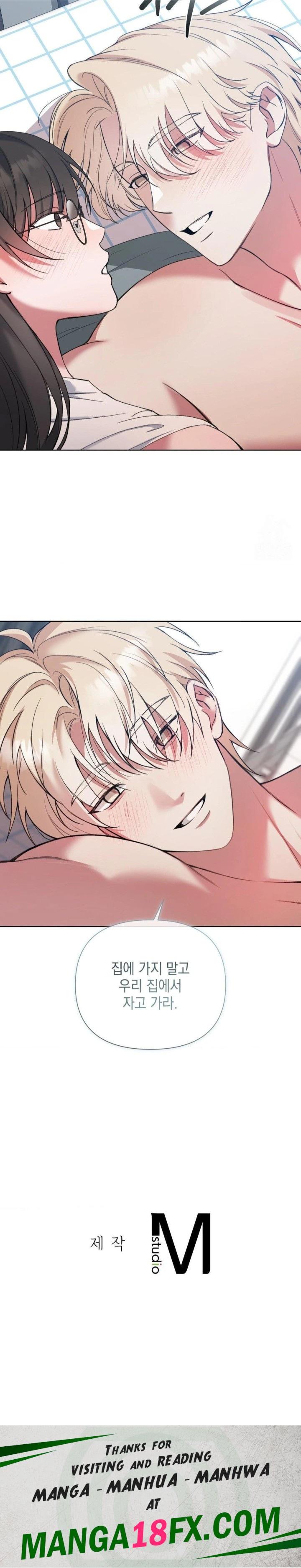 That Kind of Thing Happened Raw - Chapter 13 Page 30