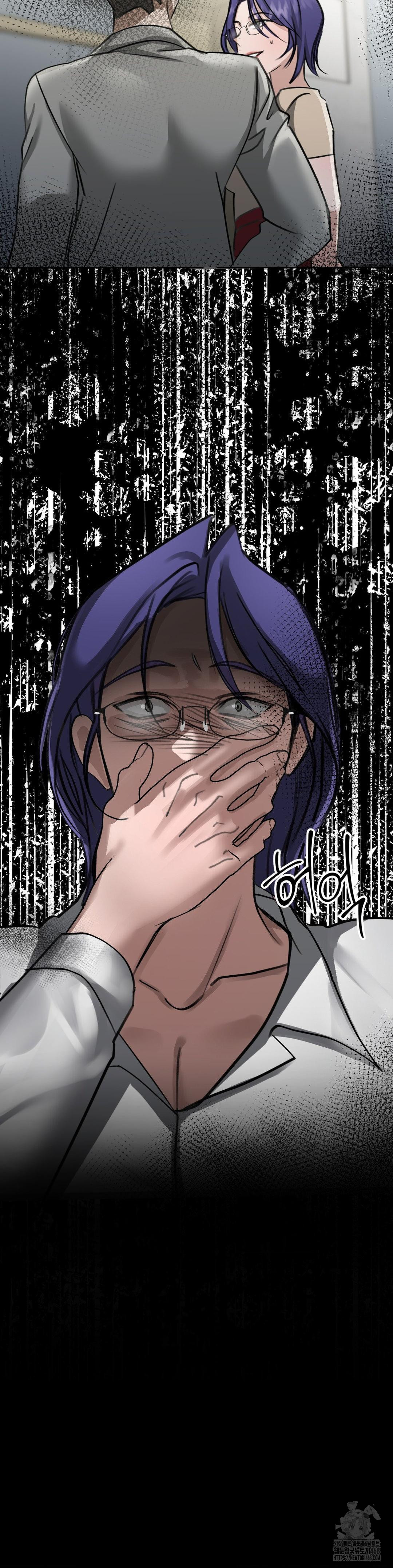 That Kind of Thing Happened Raw - Chapter 16 Page 36