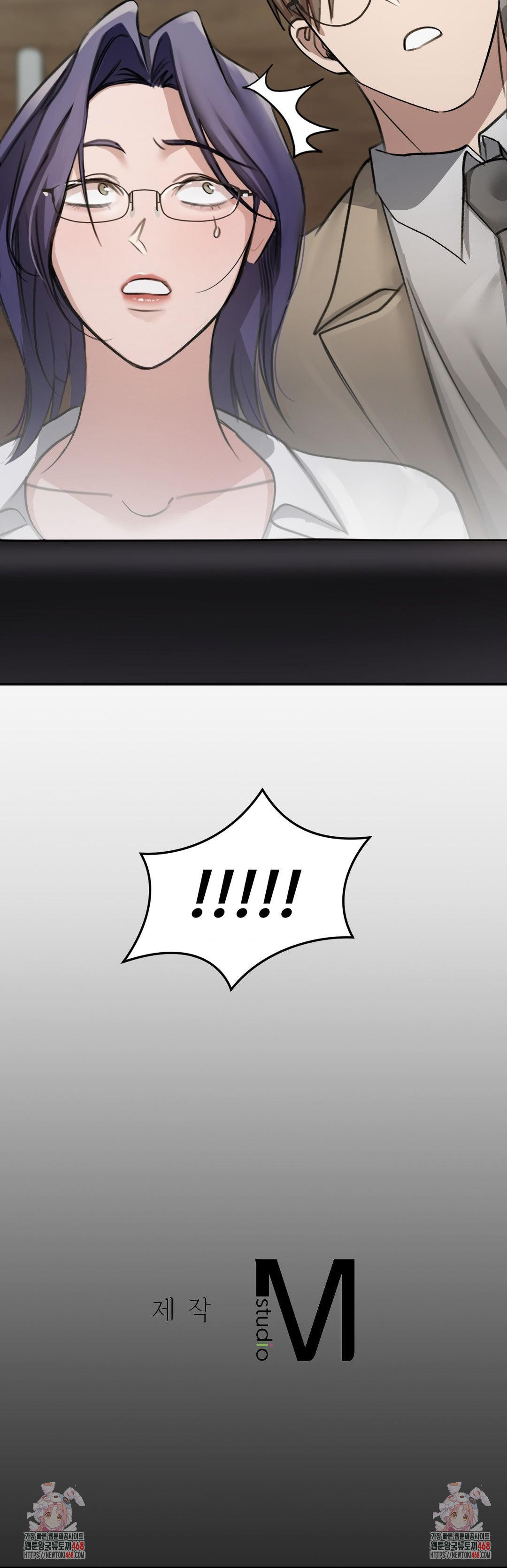 That Kind of Thing Happened Raw - Chapter 16 Page 38