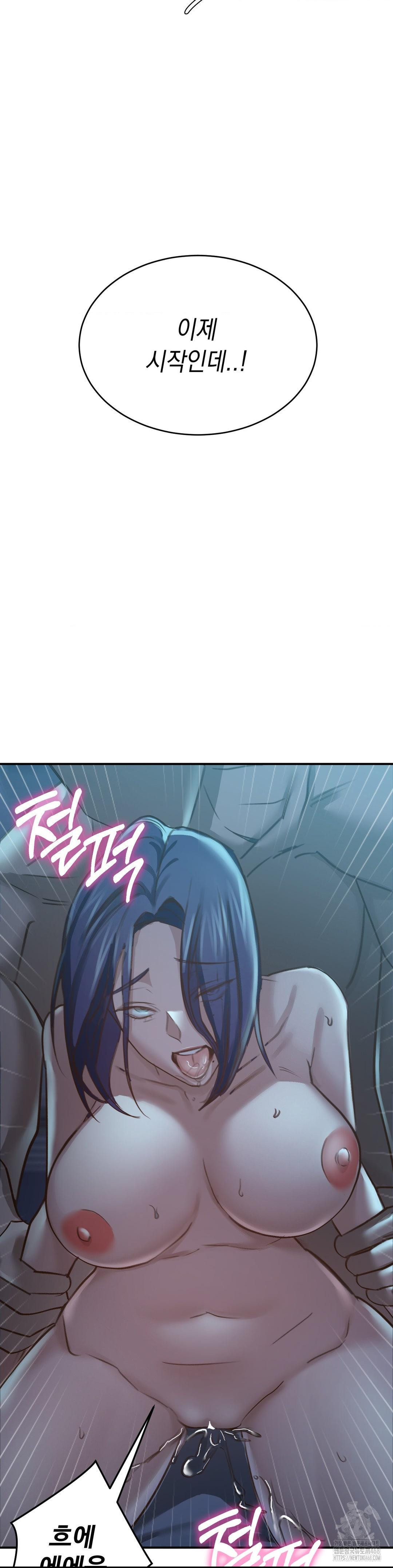 That Kind of Thing Happened Raw - Chapter 19 Page 38