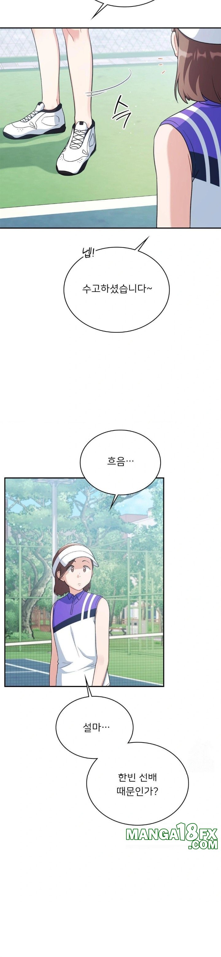 That Kind of Thing Happened Raw - Chapter 2 Page 3