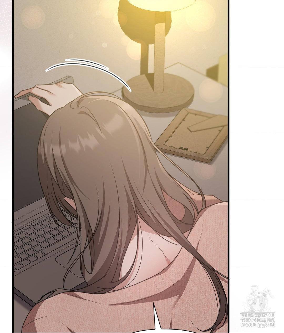 That Kind of Thing Happened Raw - Chapter 26 Page 10