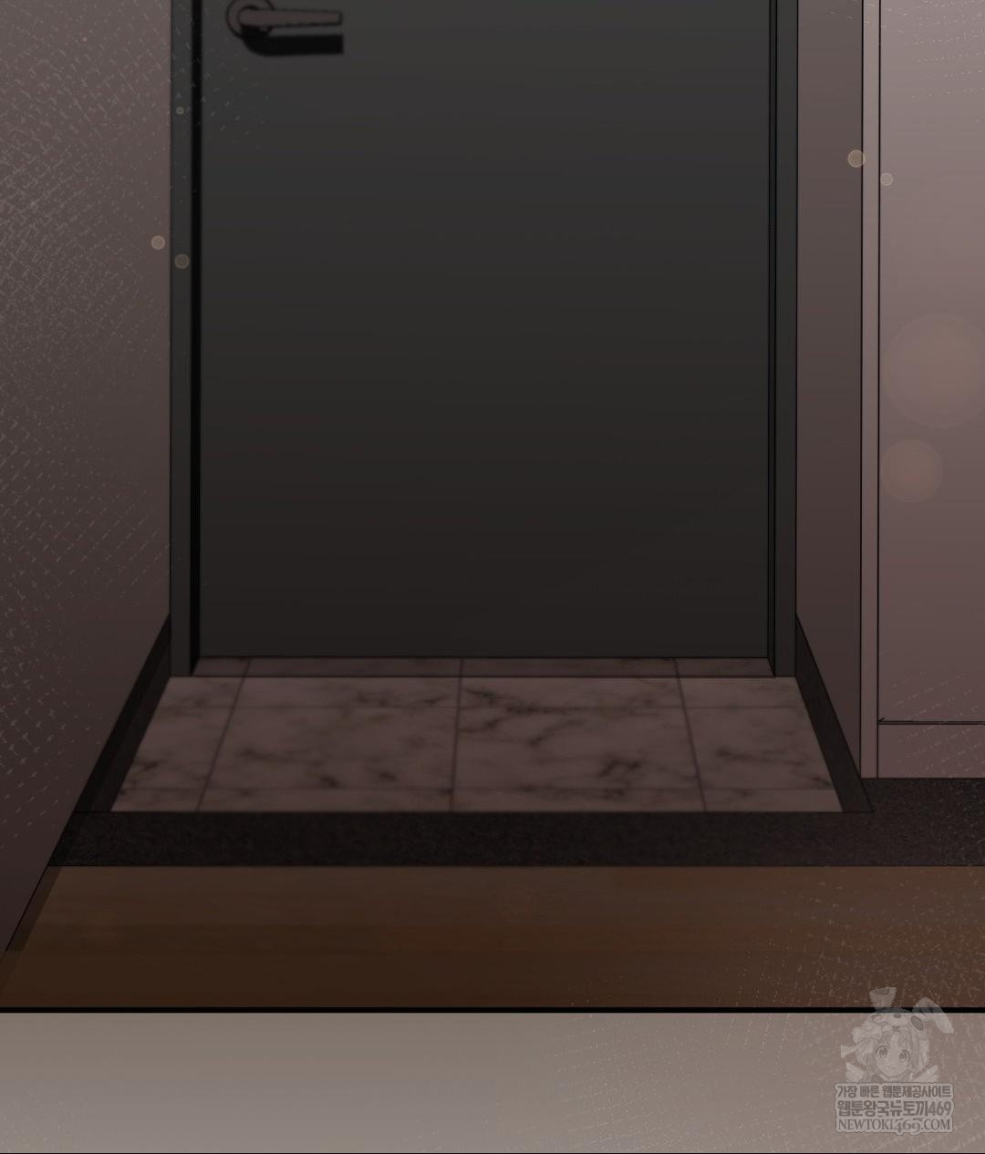 That Kind of Thing Happened Raw - Chapter 26 Page 18