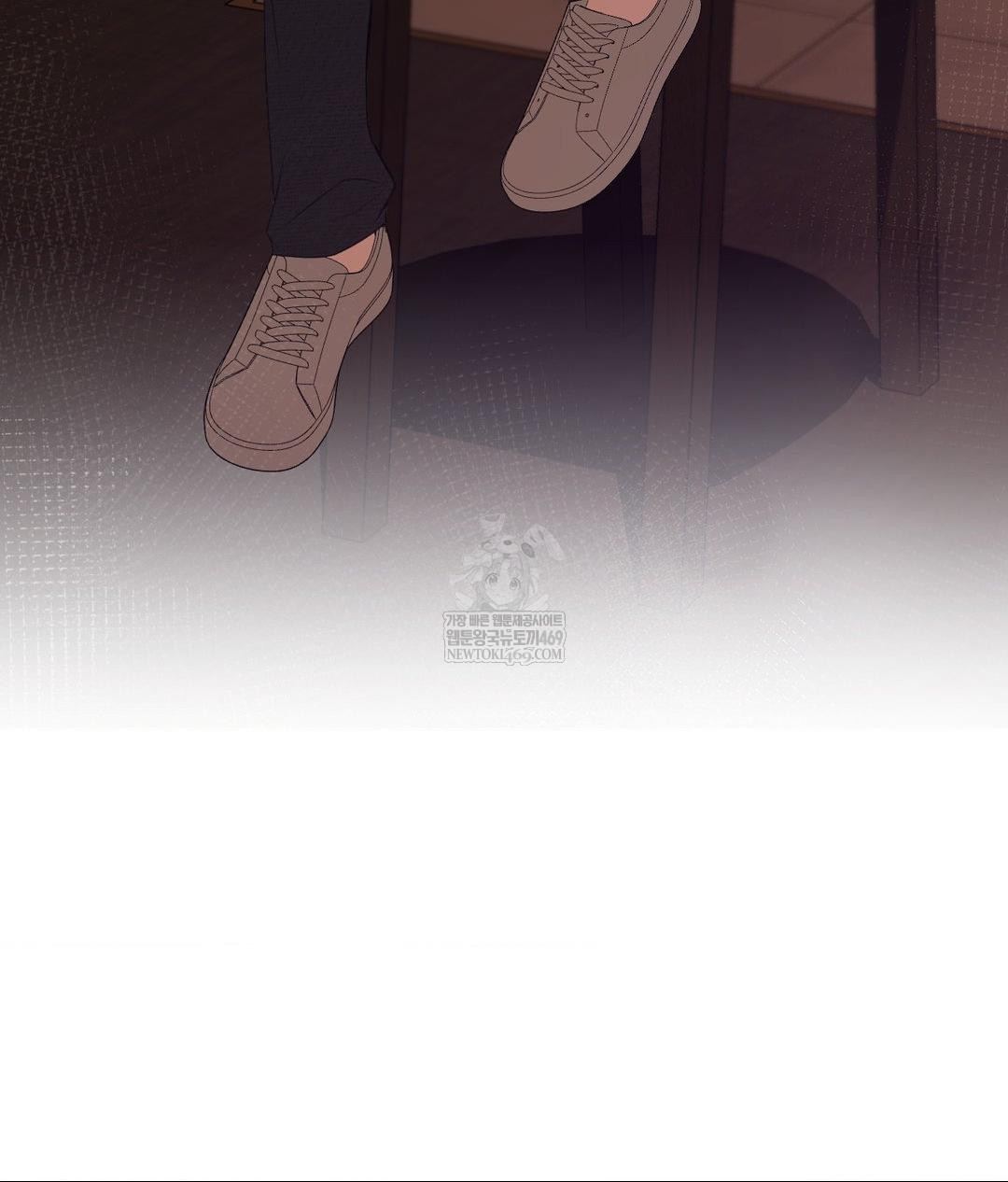 That Kind of Thing Happened Raw - Chapter 26 Page 30